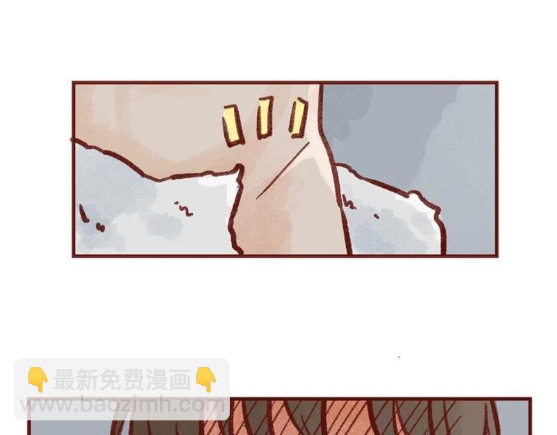 我和我的新同事(1/2)-第1话