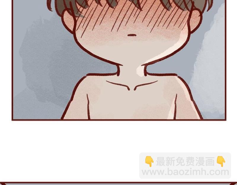 我和我的新同事(1/2)-第1话