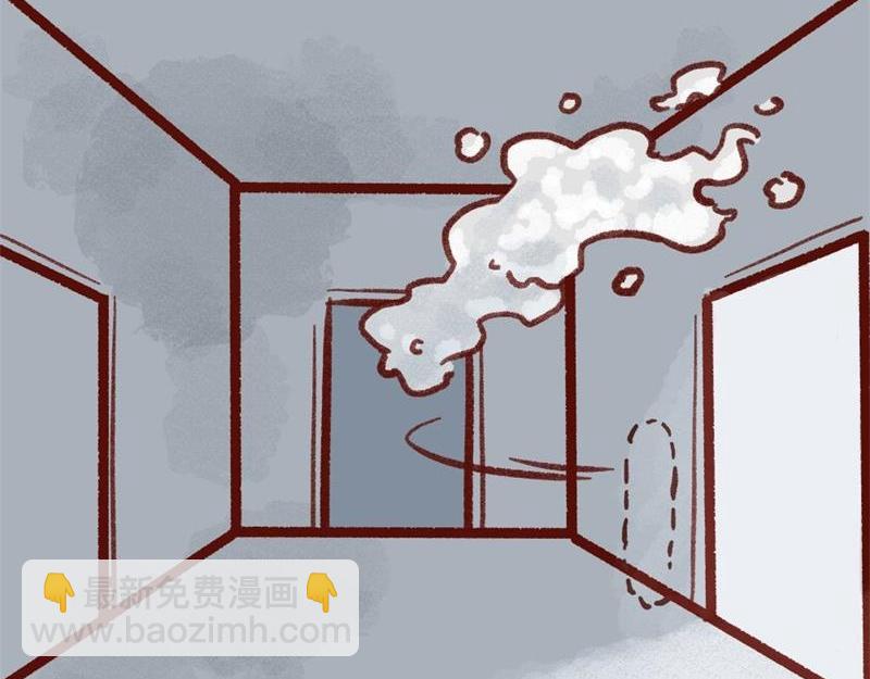 我和我的新同事(1/2)-第1话