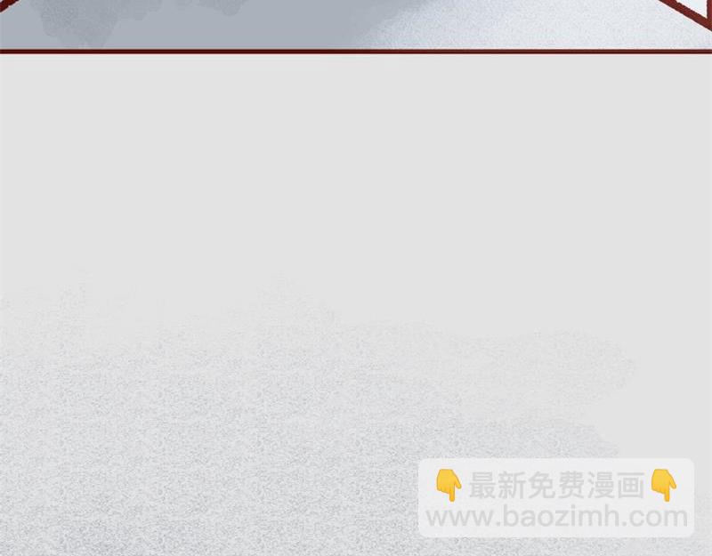 我和我的新同事(1/2)-第1话