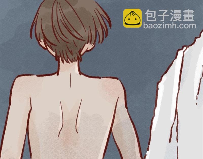 我和我的新同事(1/2)-第1话