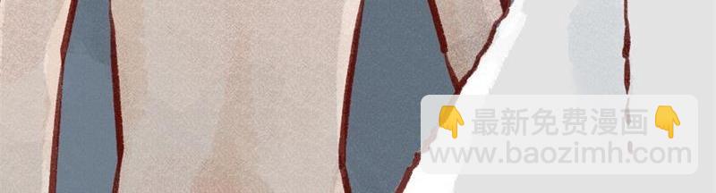 我和我的新同事(1/2)-第1话