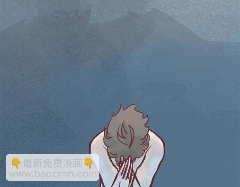 我和我的新同事(1/2)-第1话