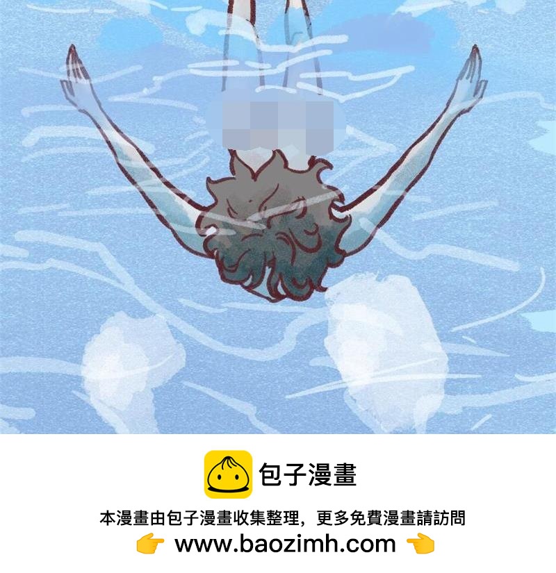 我和我的新同事(1/2)-第1话