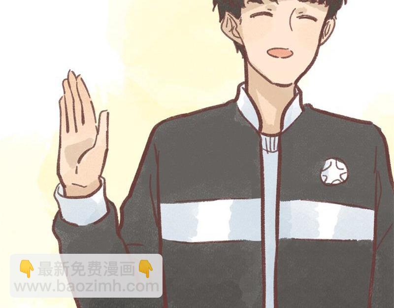 我和我的新同事(1/2)-第1话