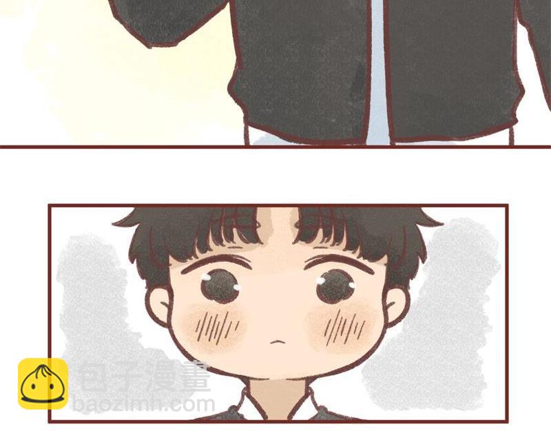 我和我的新同事(1/2)-第1话