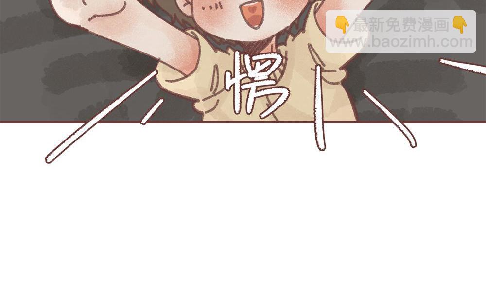 这一切，原来只是一场交易？-第11话