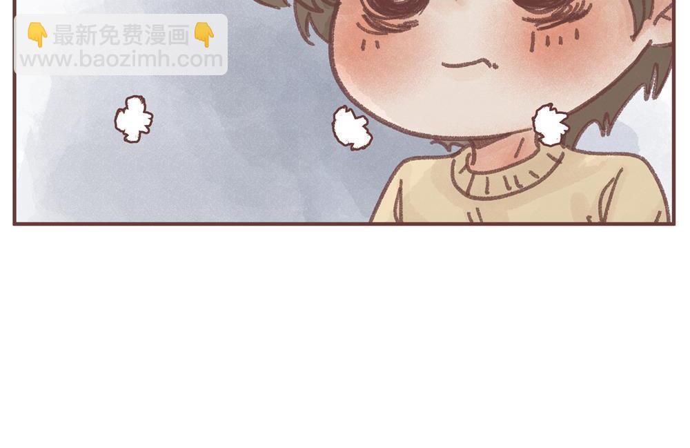 这一切，原来只是一场交易？-第11话