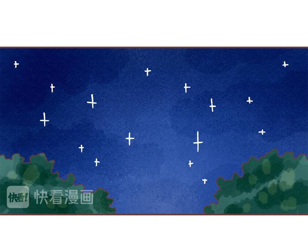 这一切，原来只是一场交易？-第11话