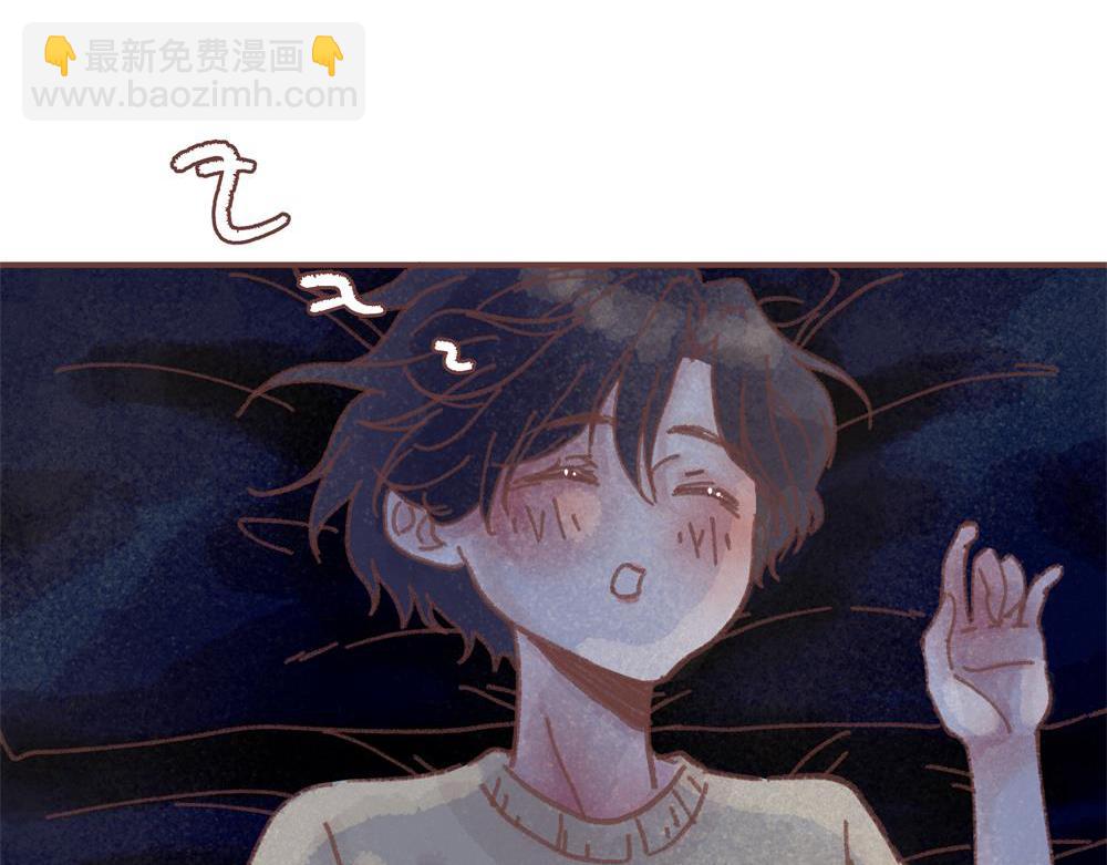 这一切，原来只是一场交易？-第11话