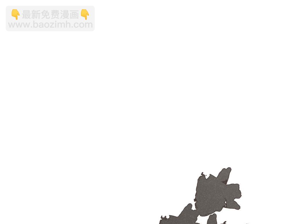 这一切，原来只是一场交易？-第11话