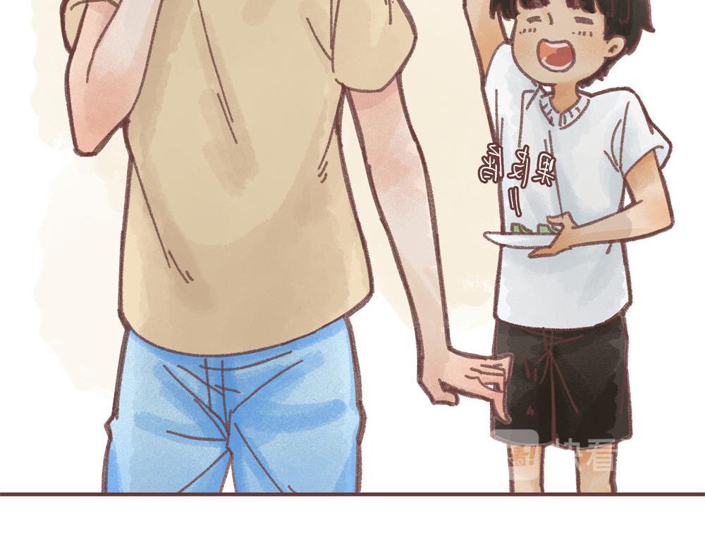 这一切，原来只是一场交易？-第11话