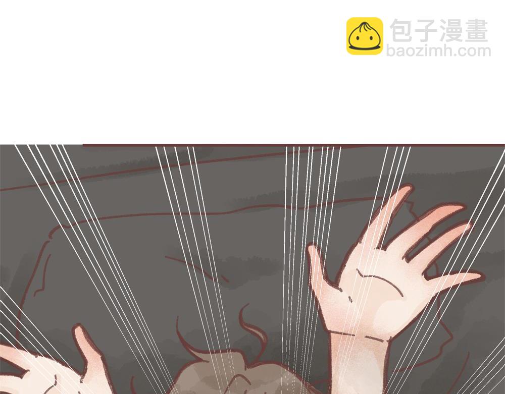 这一切，原来只是一场交易？-第11话