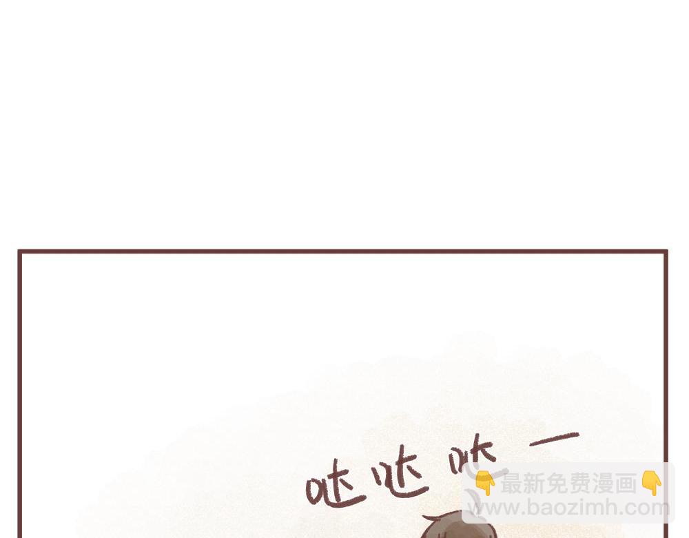 儿童节番外！上(1/3)-第13话