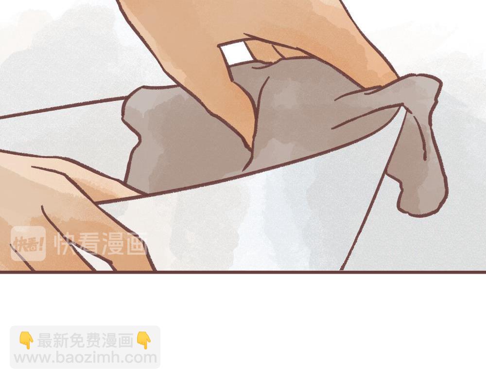 儿童节番外！上(1/3)-第13话