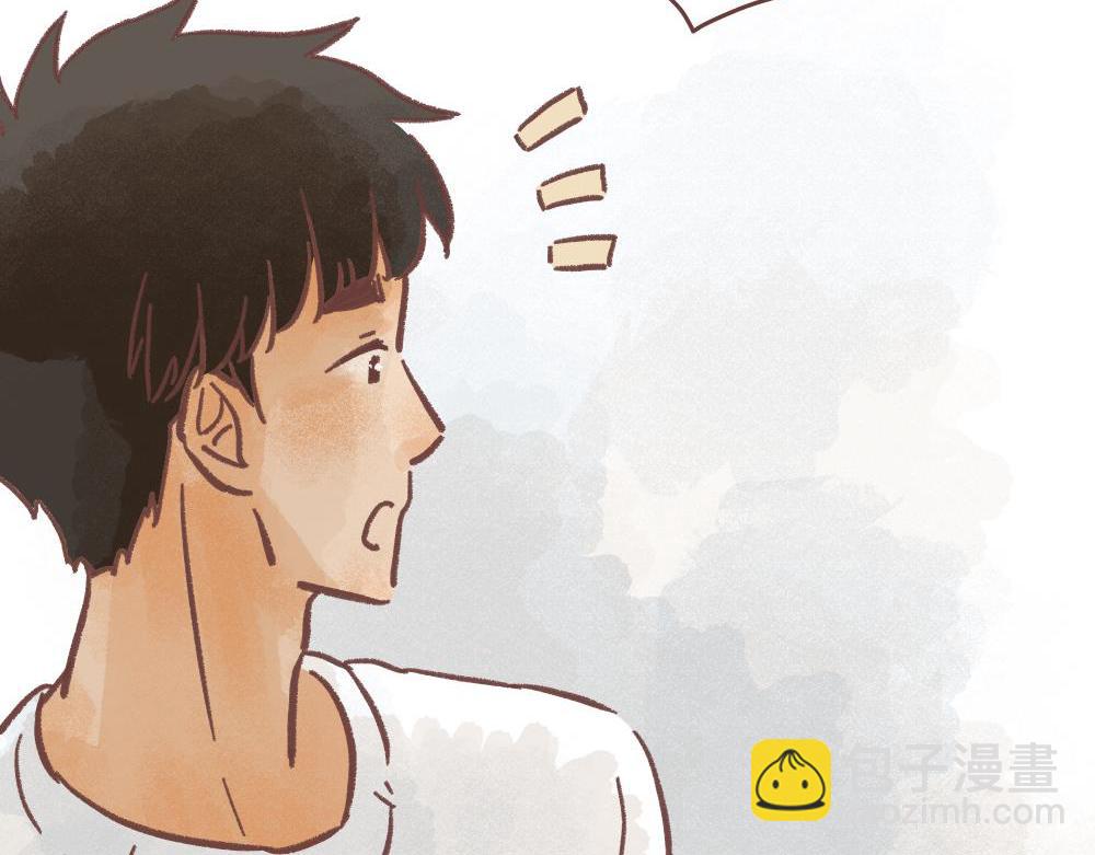 儿童节番外！上(1/3)-第13话