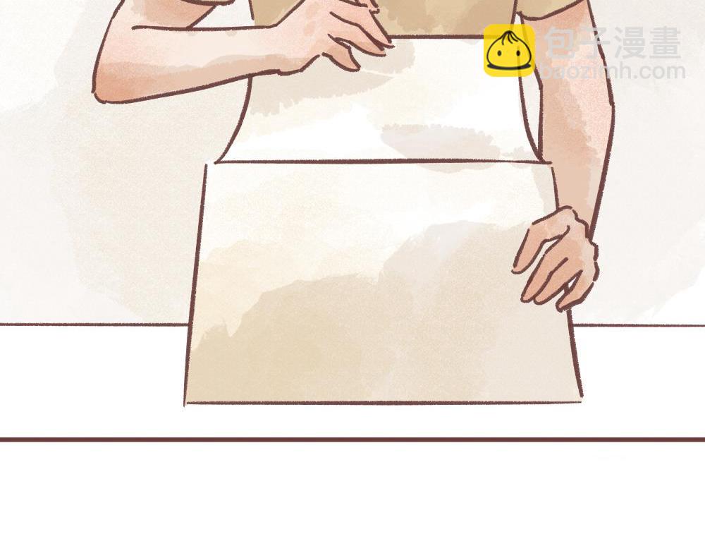 儿童节番外！上(1/3)-第13话