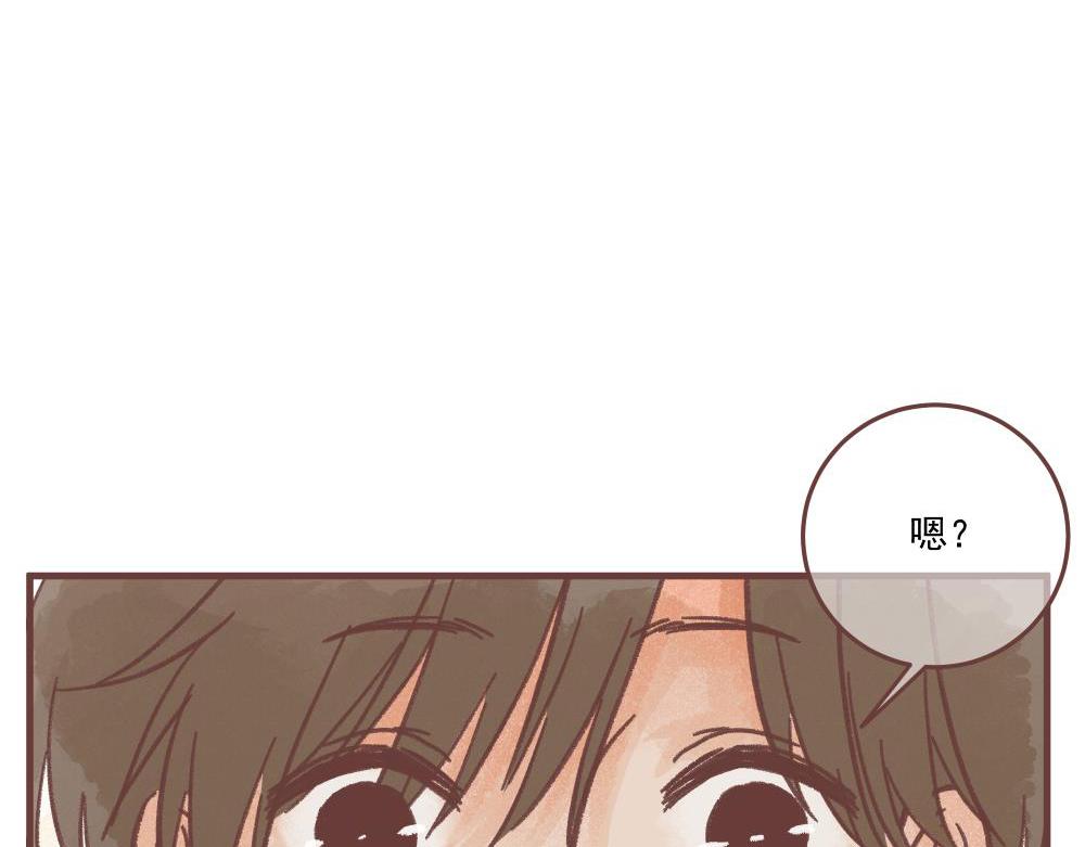 儿童节番外！上(1/3)-第13话