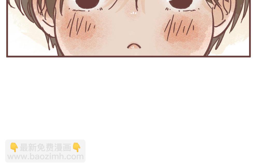 儿童节番外！上(1/3)-第13话