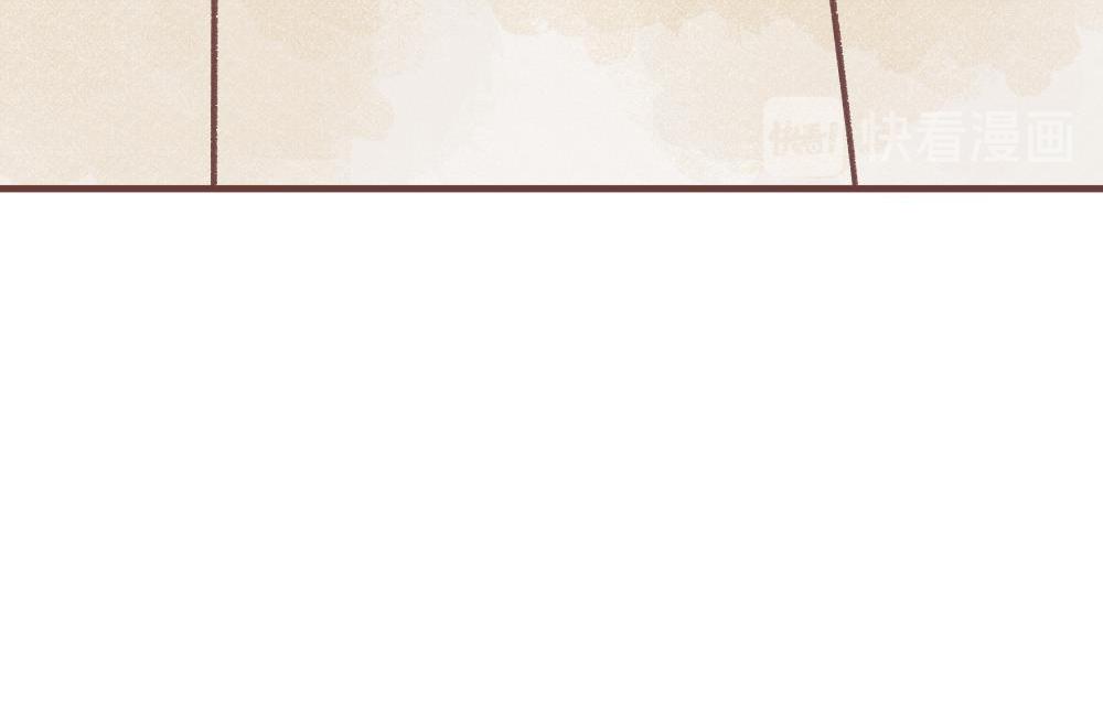 儿童节番外！上(1/3)-第13话