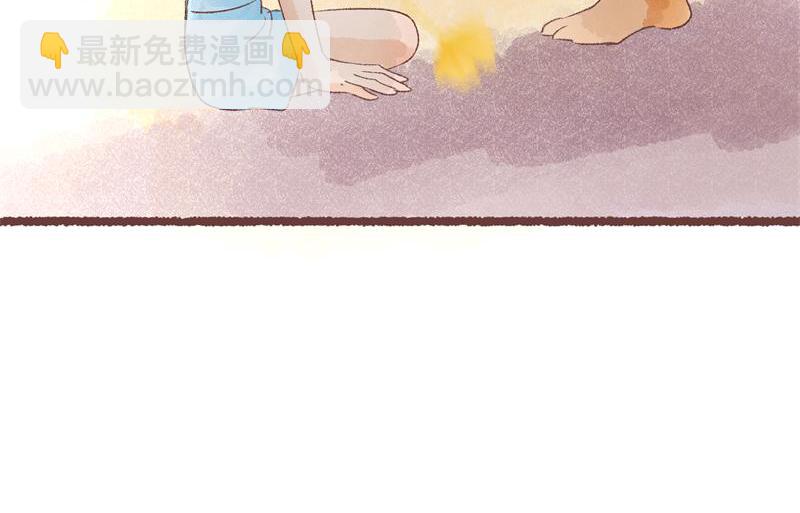 感谢你的小龙！(1/2)-第15话