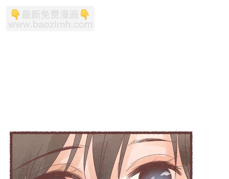 感谢你的小龙！(1/2)-第15话