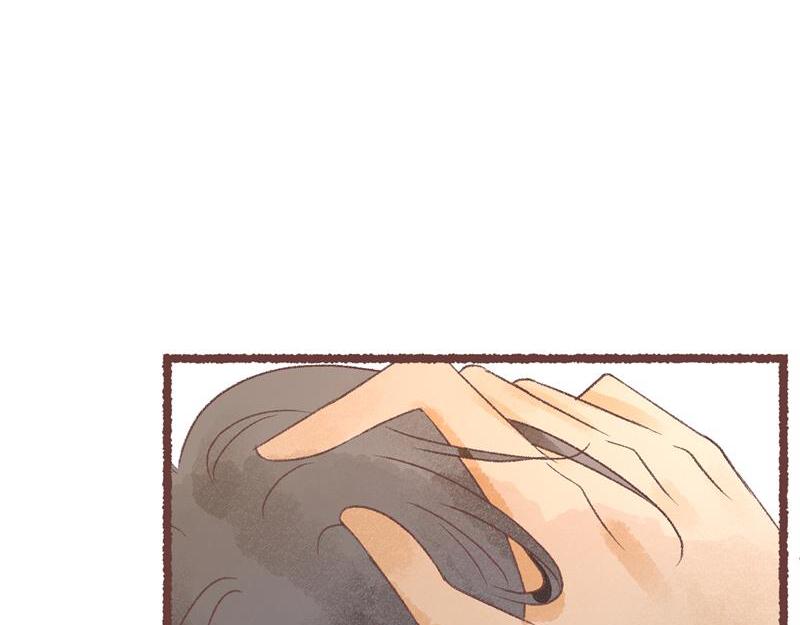 感谢你的小龙！(1/2)-第15话