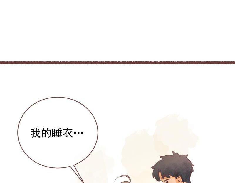 感谢你的小龙！(1/2)-第15话