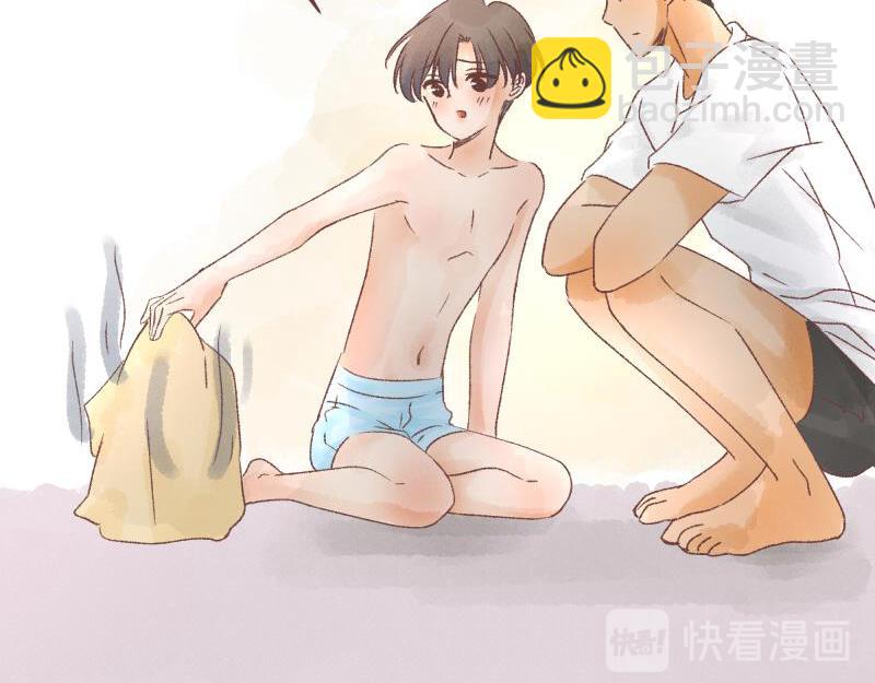 感谢你的小龙！(1/2)-第15话