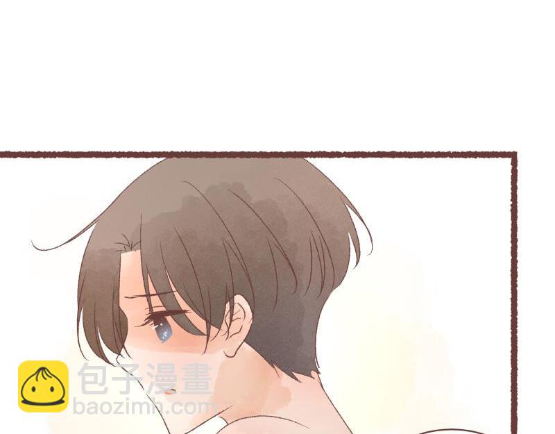 感谢你的小龙！(1/2)-第15话