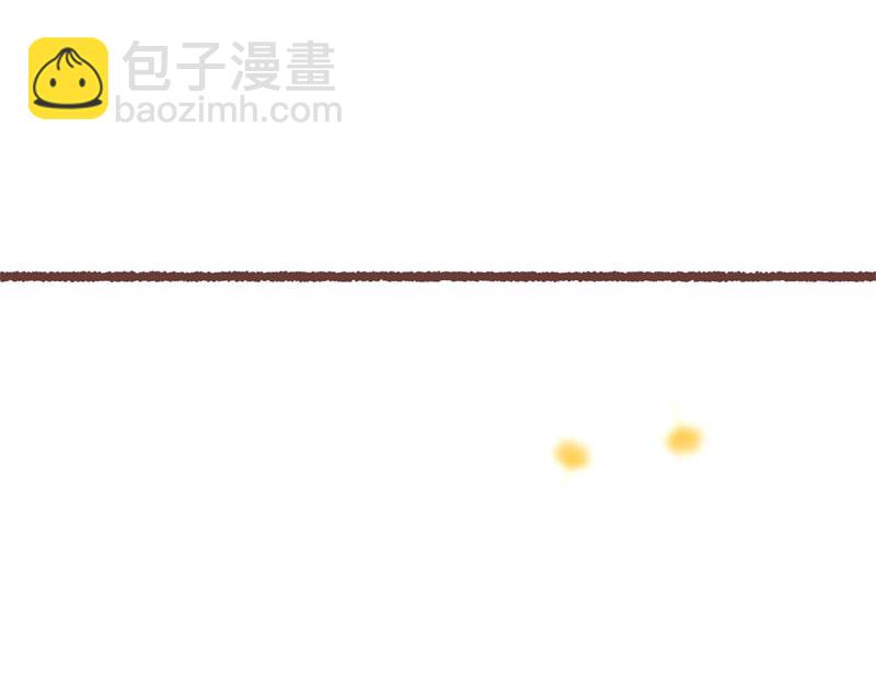 感谢你的小龙！(1/2)-第15话