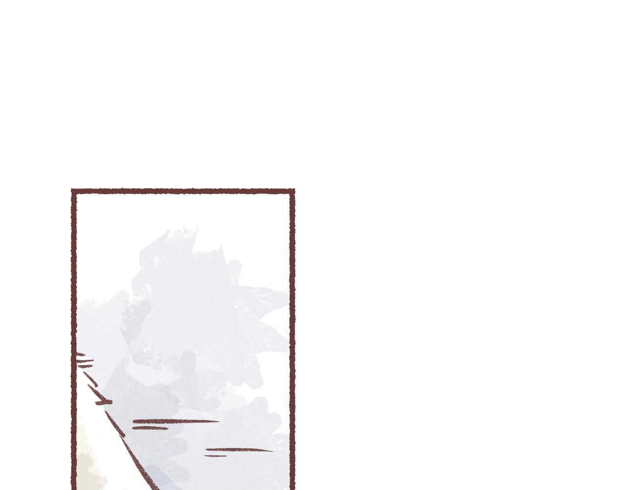 你是鱼么？？(1/3)-第17话