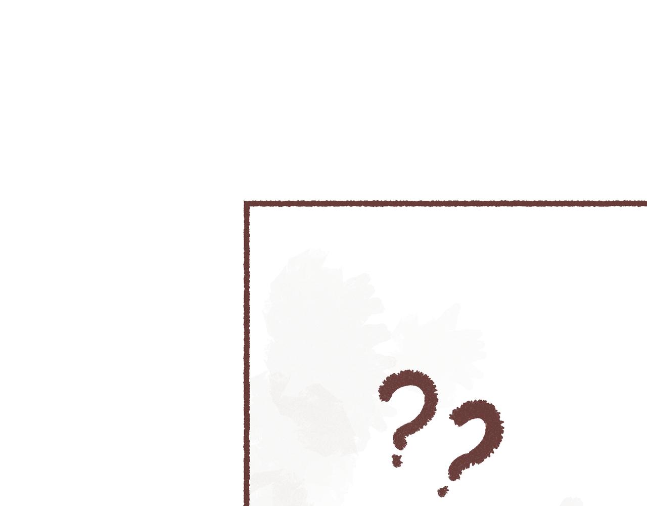 你是鱼么？？(1/3)-第17话