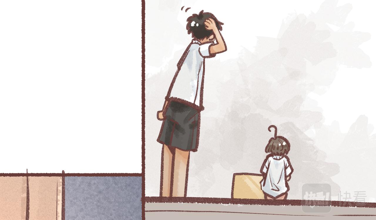 你是鱼么？？(1/3)-第17话