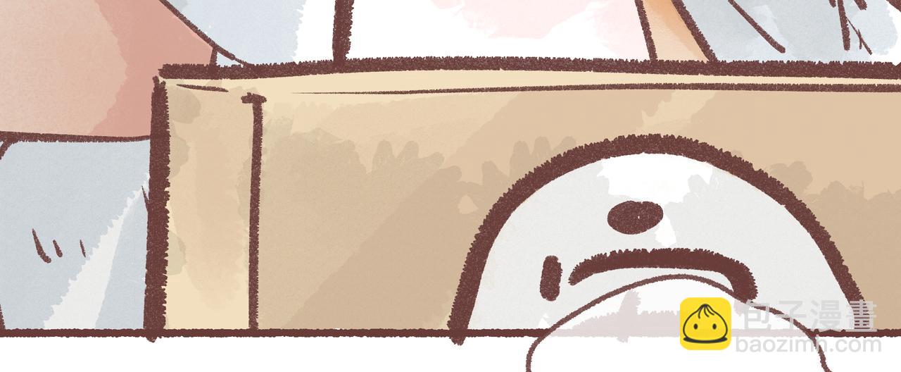 你是鱼么？？(1/3)-第17话