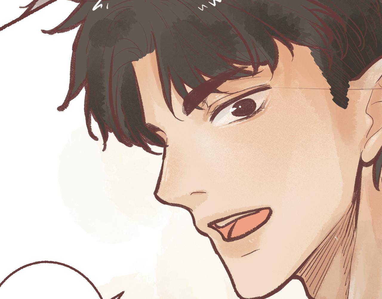 你是鱼么？？(1/3)-第17话