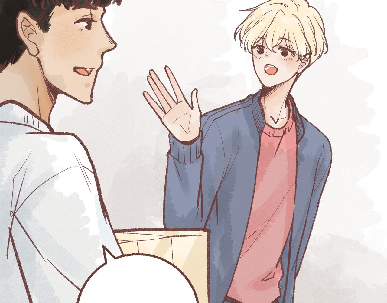 你是鱼么？？(1/3)-第17话