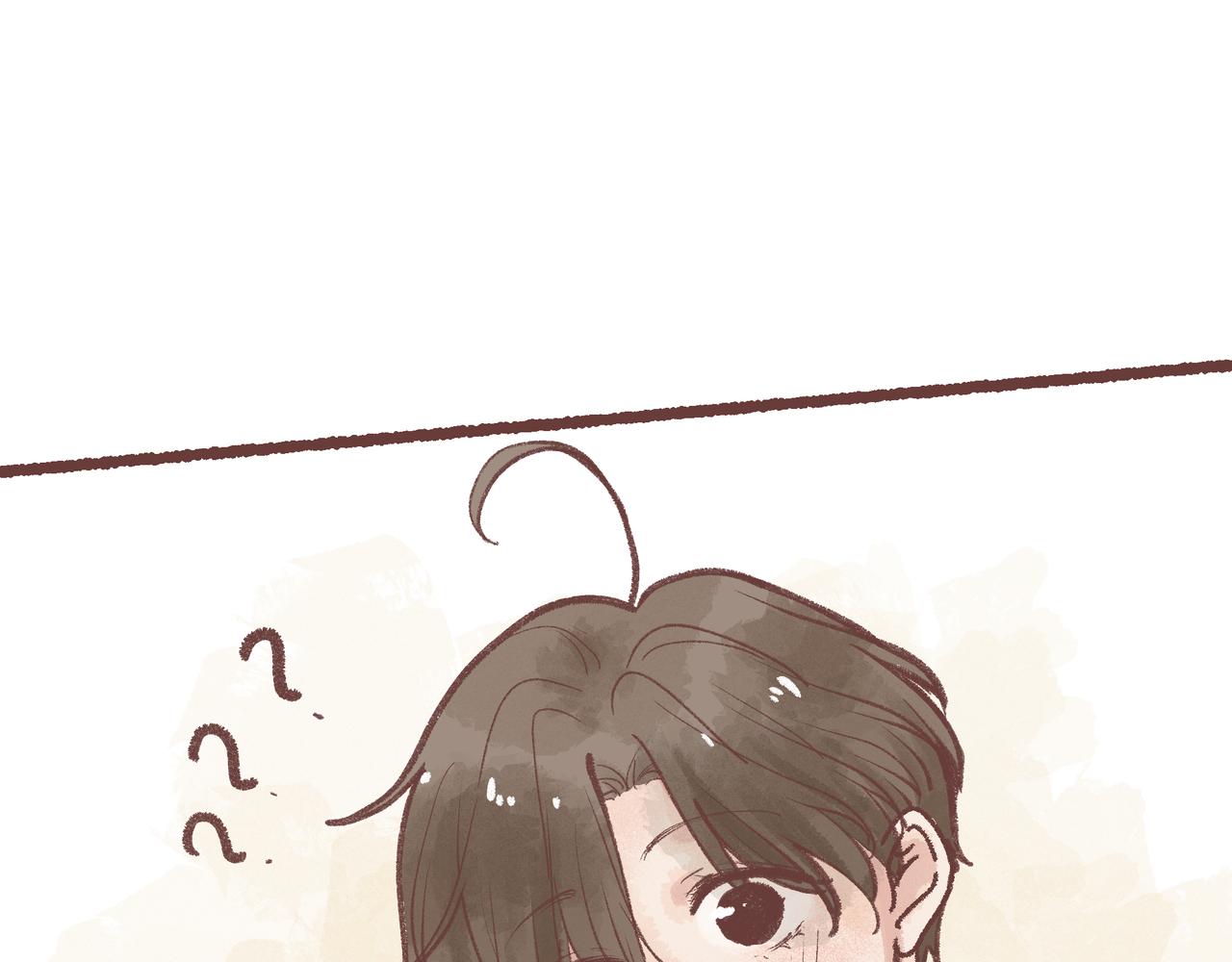 你是鱼么？？(1/3)-第17话