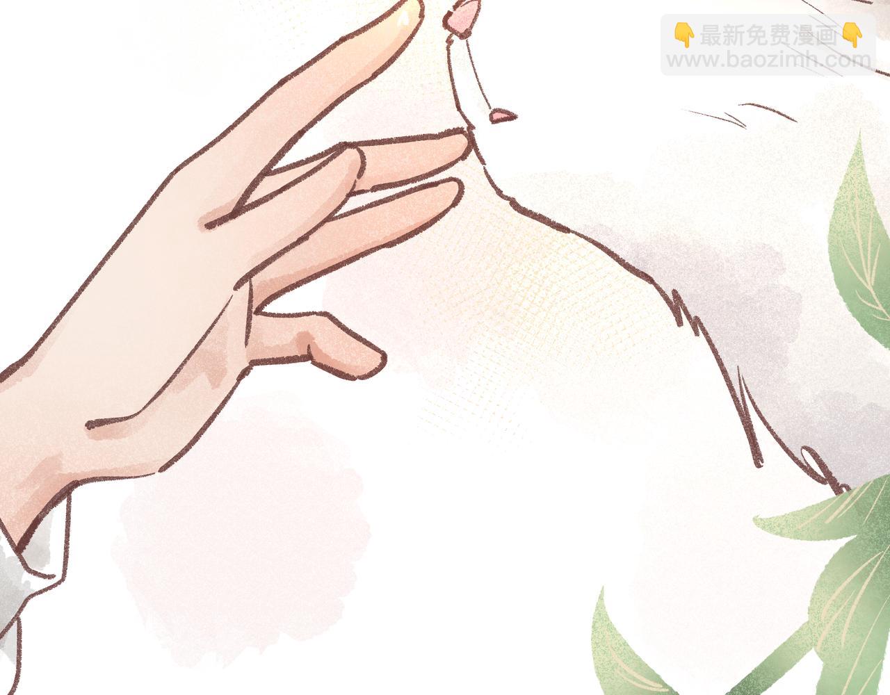 我们加个联系方式吧！(1/2)-第19话