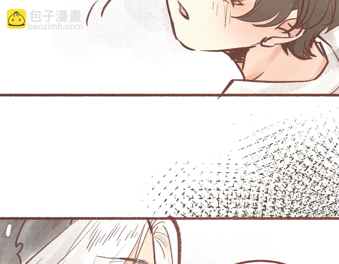 我们加个联系方式吧！(1/2)-第19话