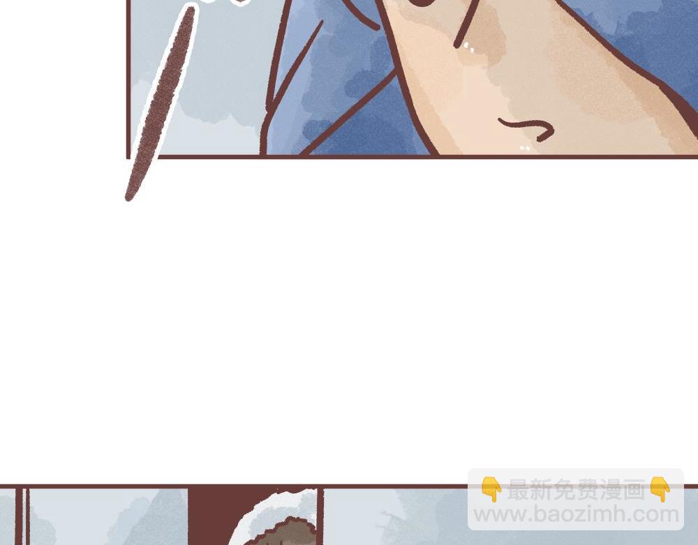 工作辛苦一天怎么办？(1/2)-第3话