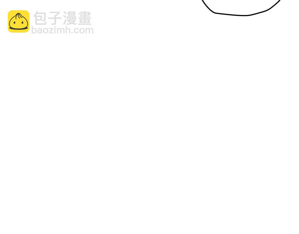 工作辛苦一天怎么办？(1/2)-第3话