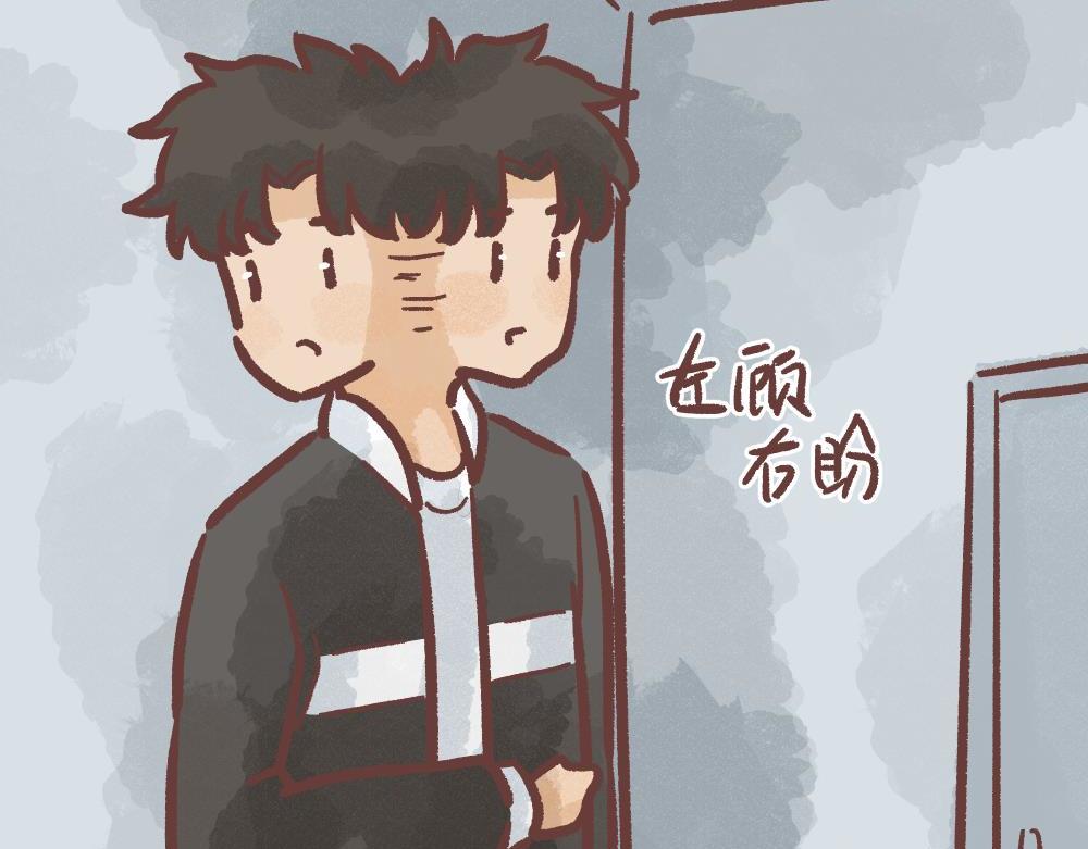 工作辛苦一天怎么办？(1/2)-第3话