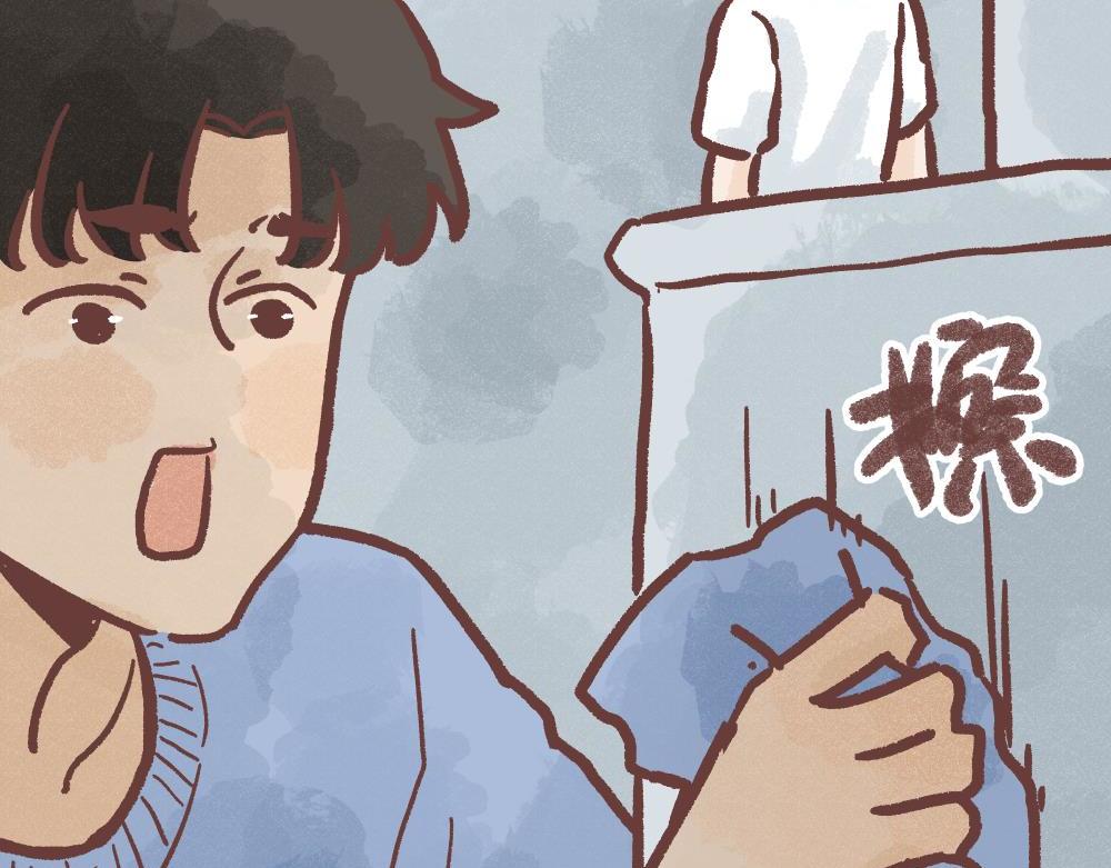 工作辛苦一天怎么办？(1/2)-第3话