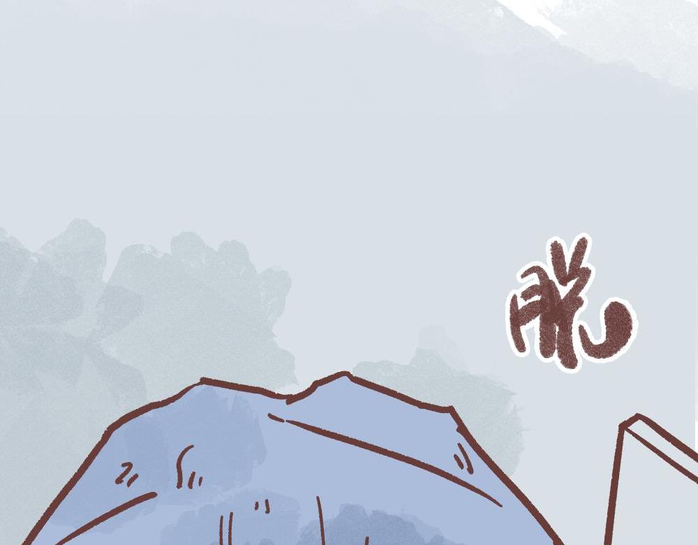 工作辛苦一天怎么办？(1/2)-第3话