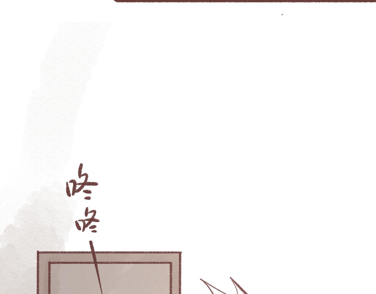 礼物什么的好难选啊！(1/3)-第21话