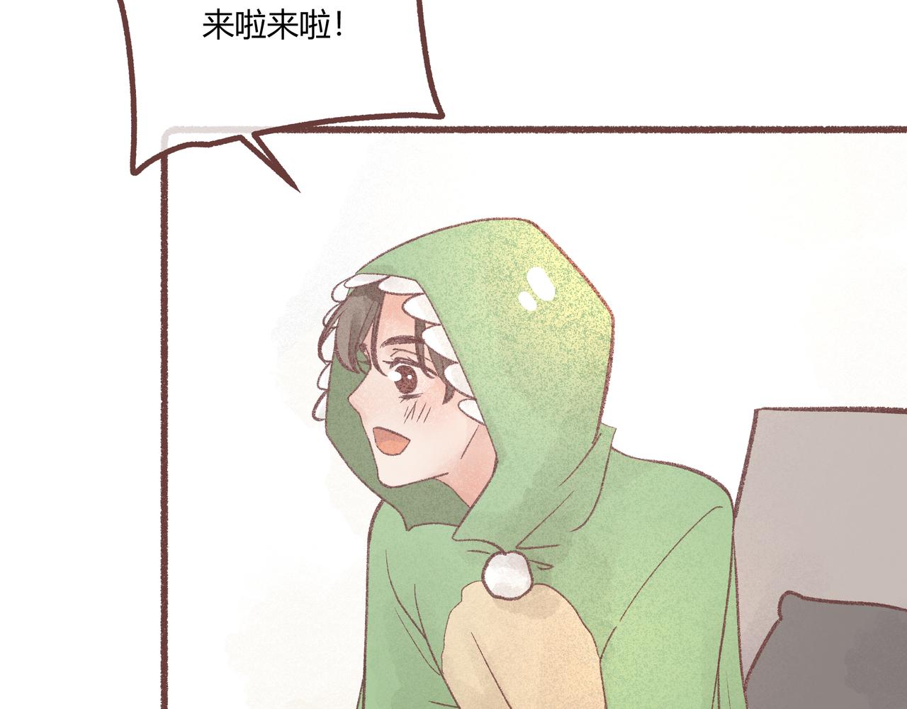 礼物什么的好难选啊！(1/3)-第21话