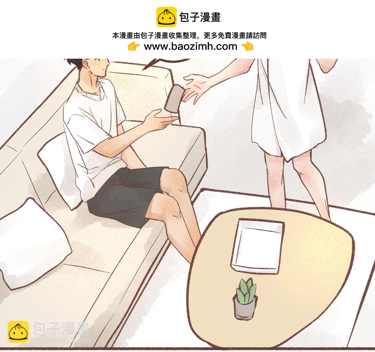 礼物什么的好难选啊！(1/3)-第21话