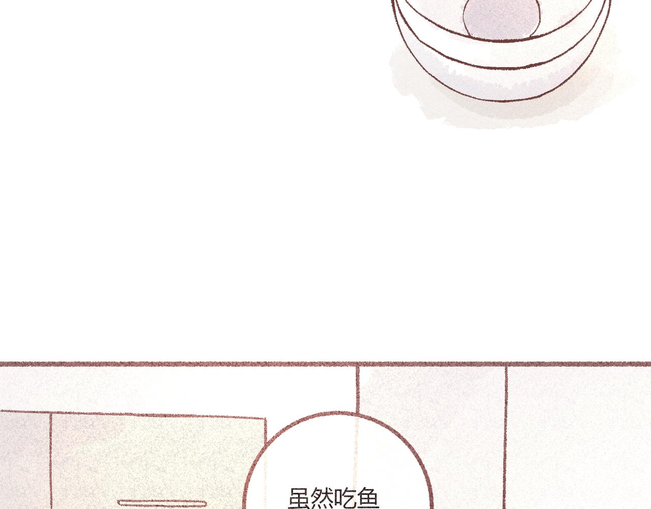 礼物什么的好难选啊！(1/3)-第21话