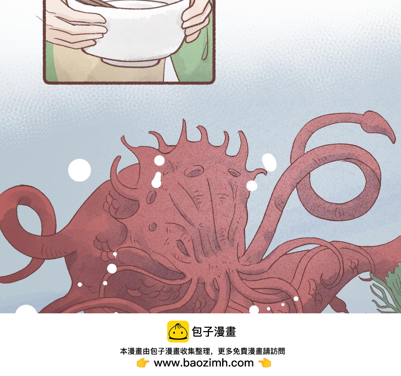 礼物什么的好难选啊！(1/3)-第21话